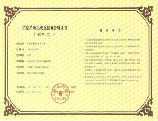 圖片8.png